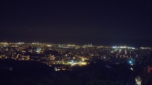 Vistas Tibidabo